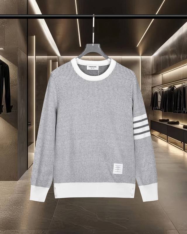 Thom Browne Tb contrast striped four-bar knitted casual long-sleeved crewneck sw