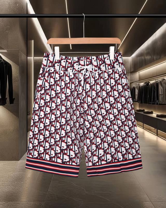 Shipment the next day Dior Dior Cd classic jacquard barrage logo knitting techno