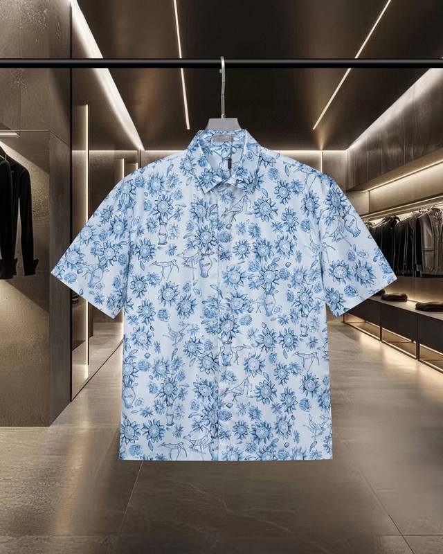 Dior's hottest collaboration: a short-sleeved shirt featuring a sunflower and fl