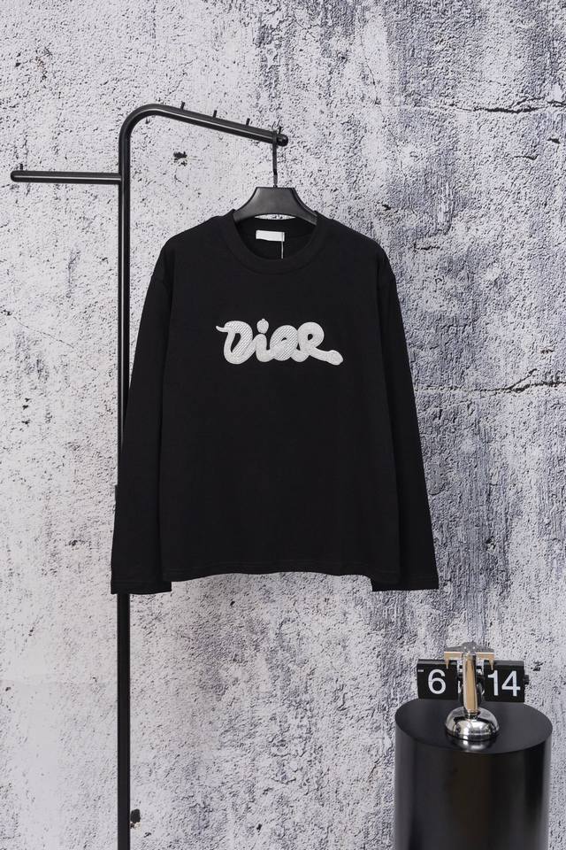Dior 2025 Year of the Snake Limited Edition Burnt Flower Sequin Letter Long Slee