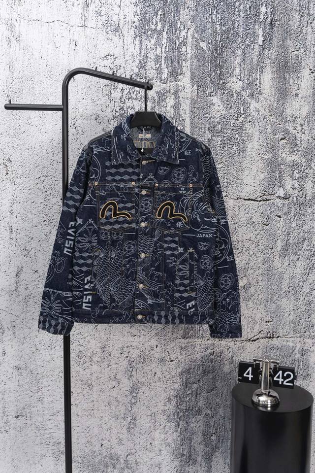 Evisu Fushen 25Fw Allover Print Jacquard Embroidered Carp and Dragon Denim Jacke
