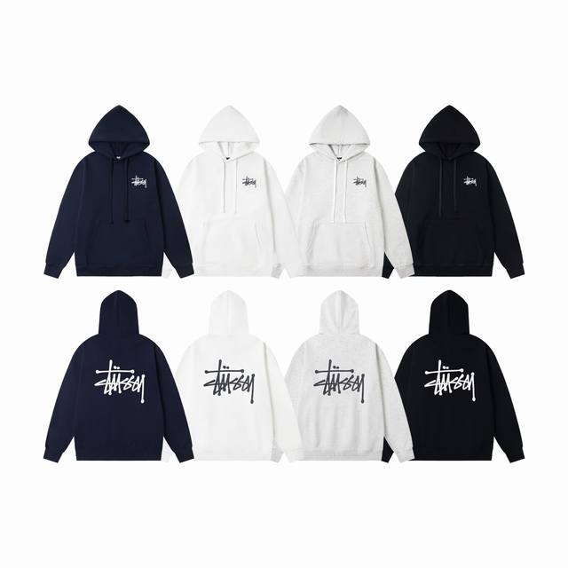 xy8915# Heavy high quality difference market currency Stussy Stussy letter logo