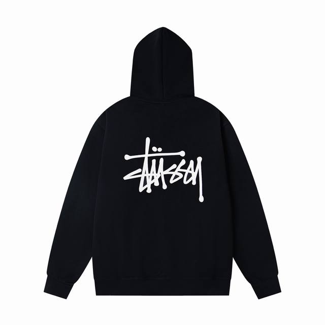 xy8915# Heavy high quality difference market currency Stussy Stussy letter logo