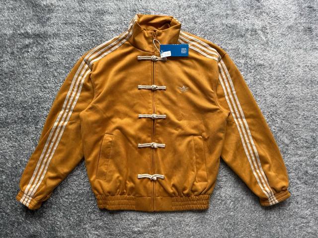 a49# The adidas Originals Trefoil New Chinese Suede Jacket from the Year of the