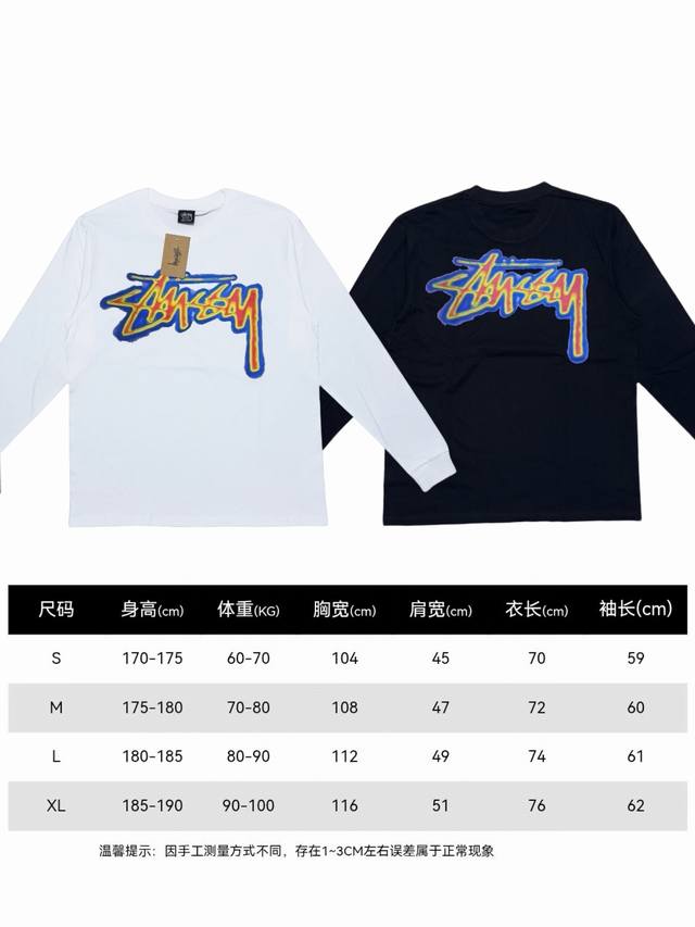 st42# Stussy Thermal Stock Tee Summer Series Logo Printed Ribbed Neck Long Sleev