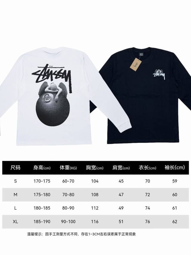 st38# Stussy Fw22 8-ball series black 8 sculpture angel print long-sleeved T-shi