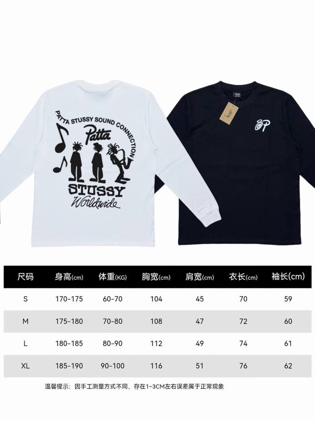 st36# Stussy X patta joint model Ss24 back letter print loose round neck long-sl