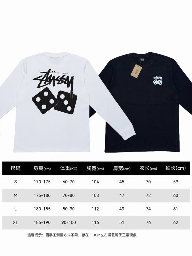 st34# Stussy Ss23 dice line printed round neck long-sleeved T-shirt, unisex styl