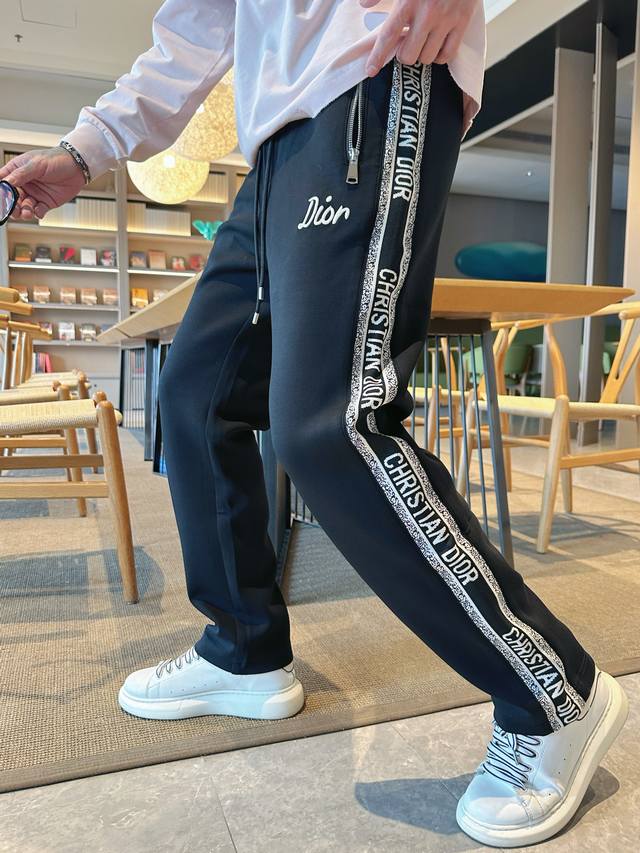 Dior's premium 2025 Spring/Summer Casual Pants! Available now on the official w