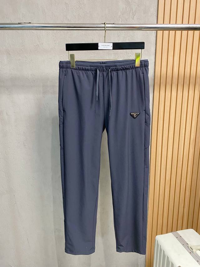 Prada's classic early fall 2020 casual pants are back again. These are custom-m