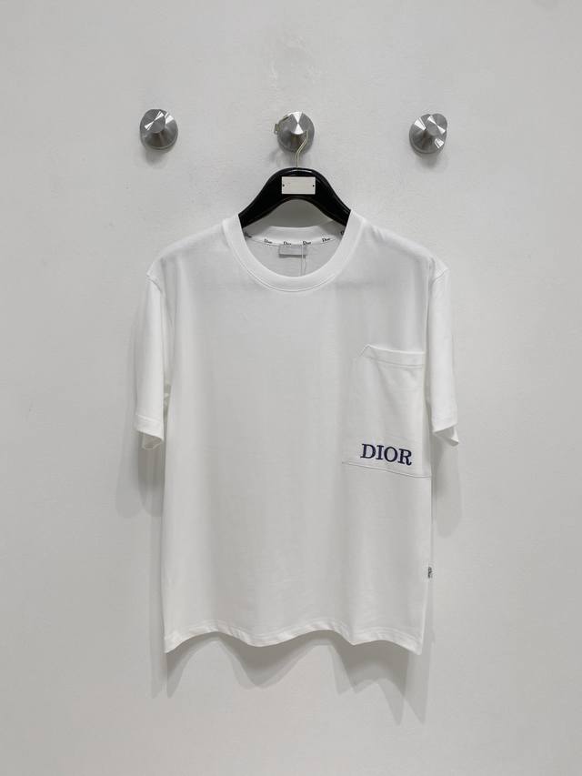 Dior's new summer 2025 short-sleeved T-shirt, the first exclusive online release