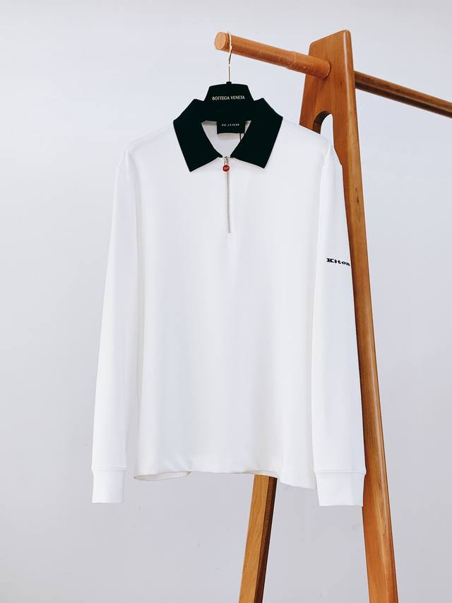 Kiton's 2025 Fw Early Fall New Arrival Half-Zip Base Shirt | The Naples Luxury U