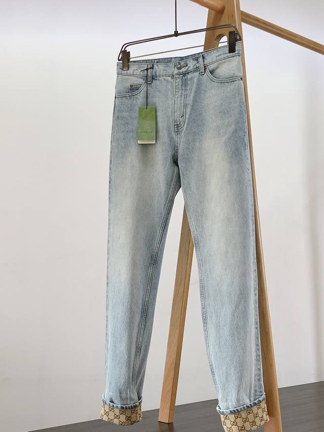 Gucci jeans with cuffed hems. These custom-made jeans are softer and more comfor