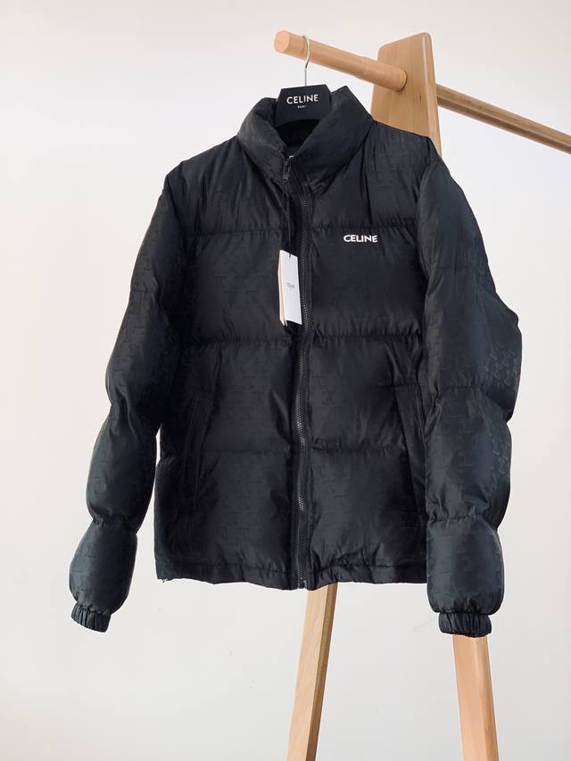 Celine Arc de Triomphe all-over jacquard quilted jacket. The fabric is specially