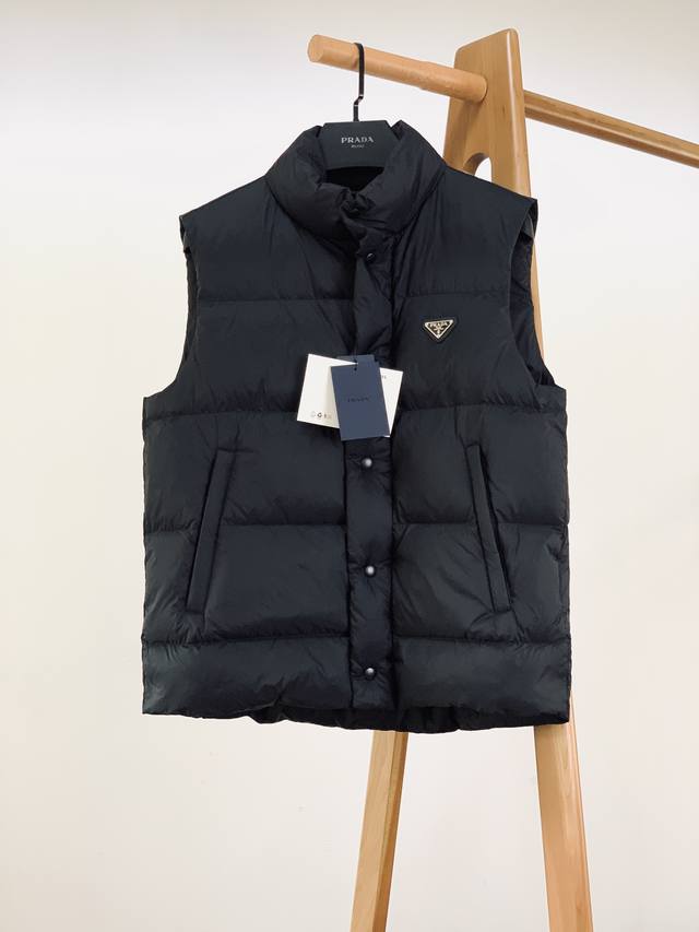 Prada's Casual Down Vest for the Prada 2025 Fall/Winter collection | Where high