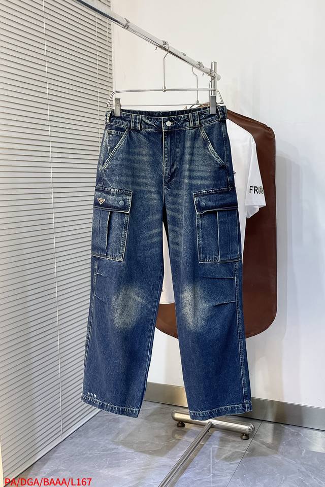 L167 Paprada 25Ss Early Spring Blue Denim Cotton Jeans. This pair showcases inno
