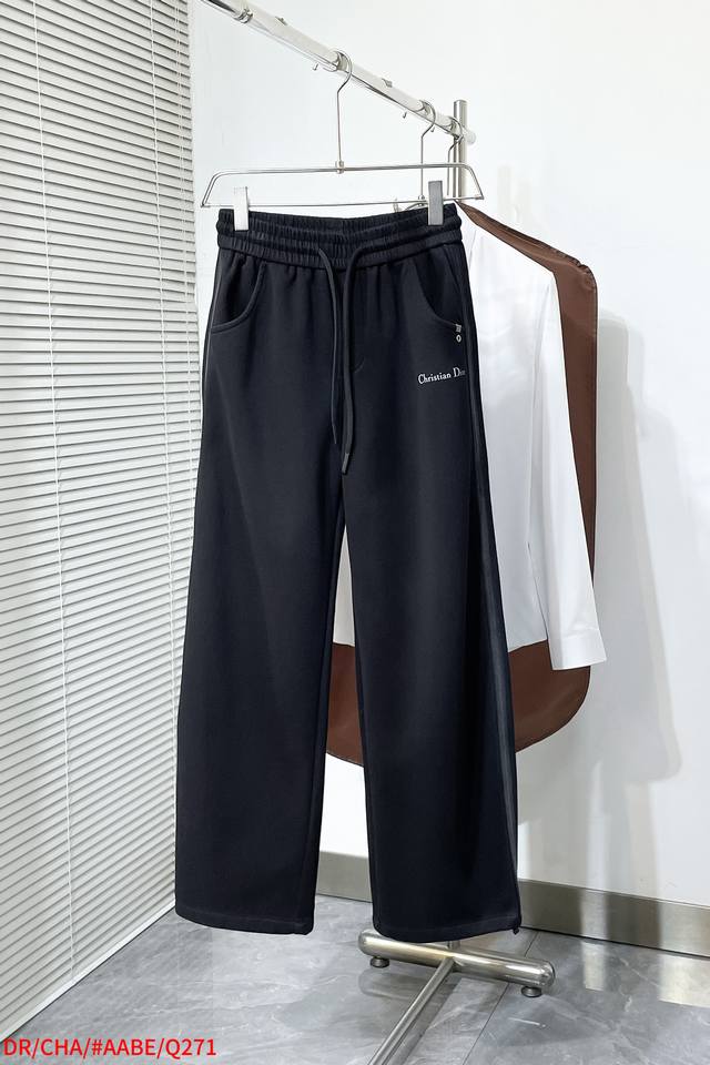 Q271 Dr Dior 2025Ss Autumn/Winter new logo-printed washed and distressed sweatpa