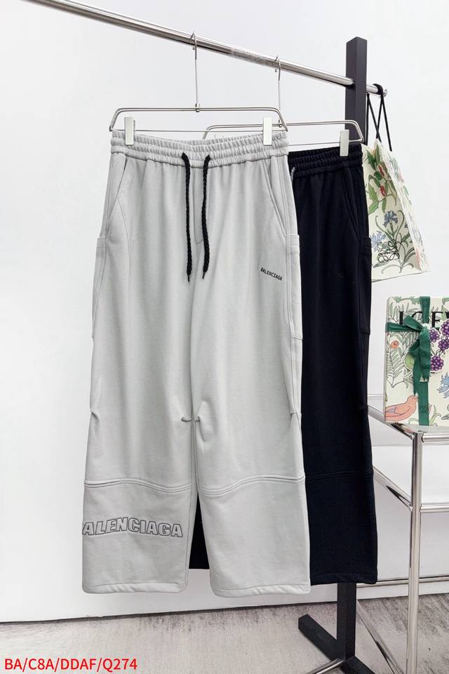 Q274 Ba Balenciaga's new Fall/Winter 2025 casual pants! Available now on the off