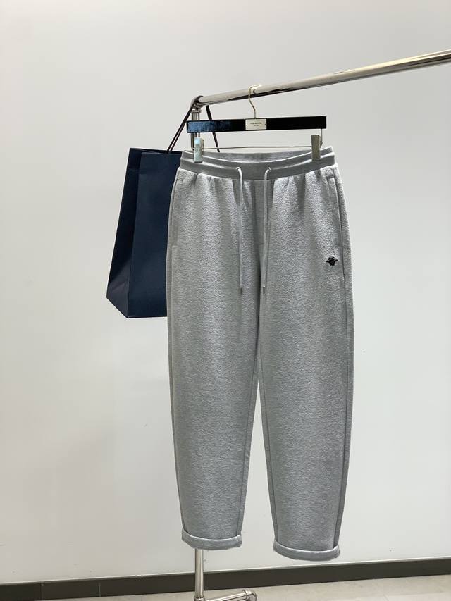 Clothing and pants, Dior, 2025 Fall New Arrivals, Available Now at Dior Stores.