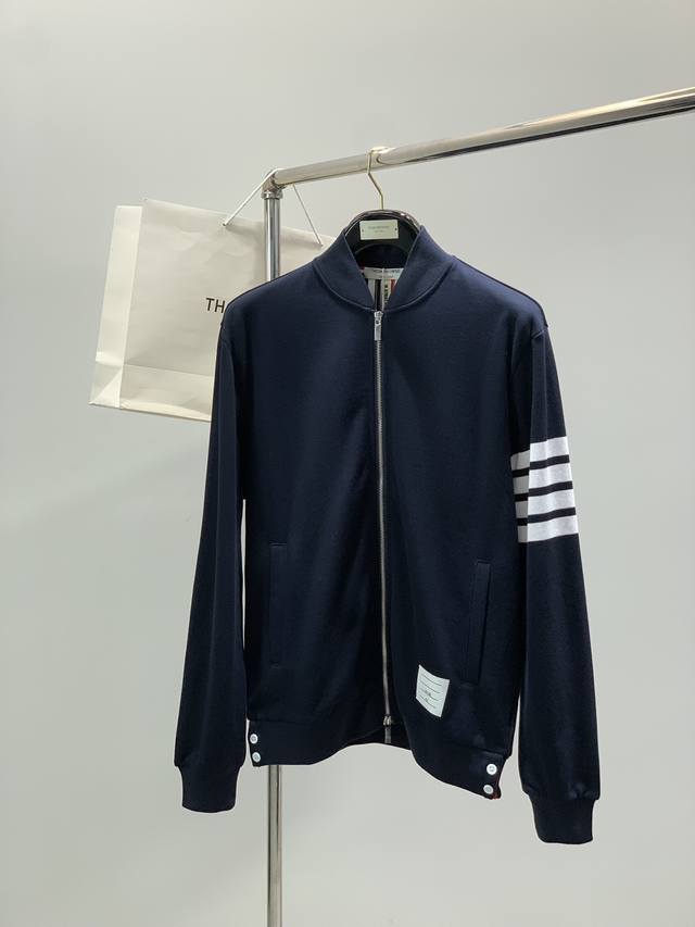 Clothes, pants, Thom Browne, the latest products for autumn 2025, fashionable c