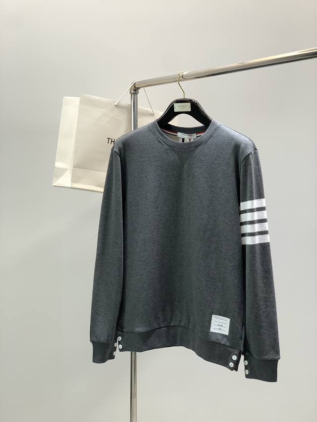 Clothes, pants, Thom Browne, the latest products for autumn 2025, fashionable c