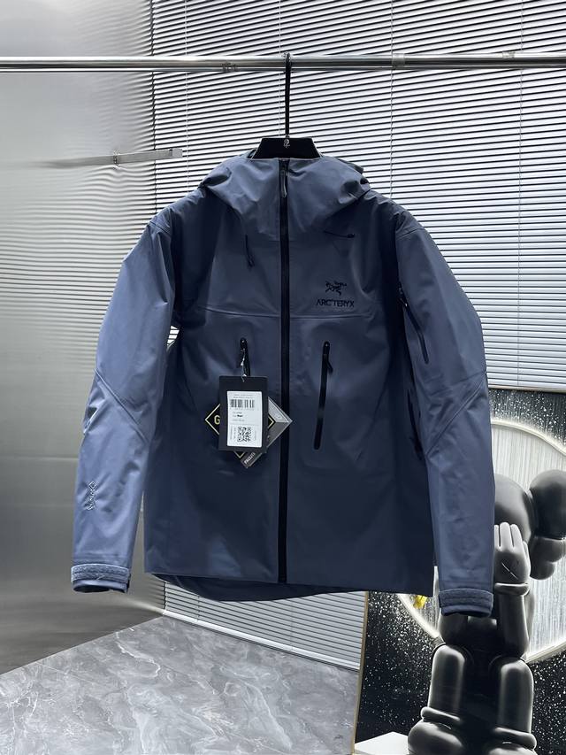Arcteryx Alpha Series SV, seventh-generation hardshell jacket, top-tier, fully