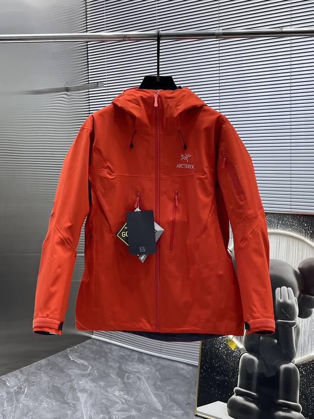 Arc'teryx Arc'Teryx Alpha SV 6 laminated jacket is on sale for over 7,000 yuan