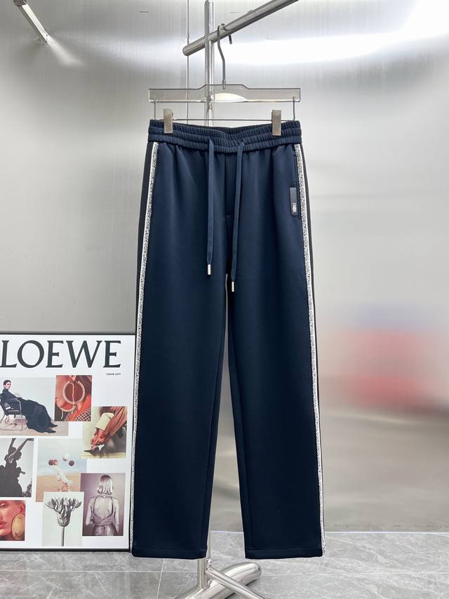 Dior's new 2025 Early Fall men's casual trousers, a high-end model! Custom-made