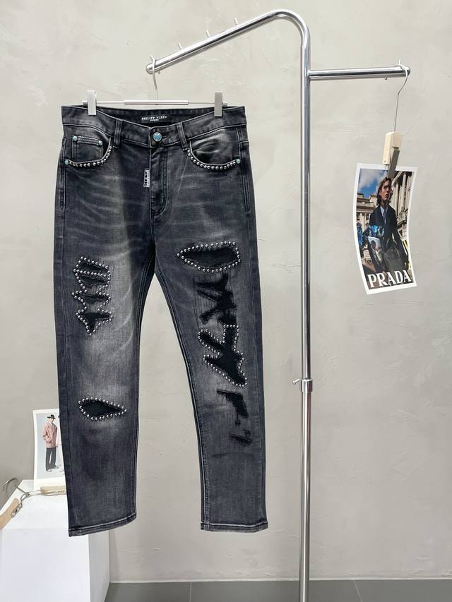 Philipp Plein's exclusive new high-end casual jeans! Custom-made, breathable an