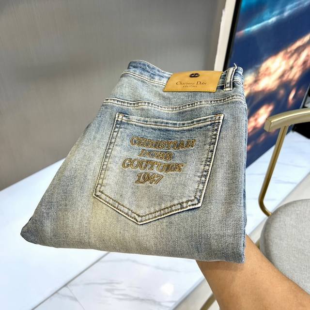 Christian Dior's new jeans for Fall/Winter 2025 showcase modern luxury in a cla