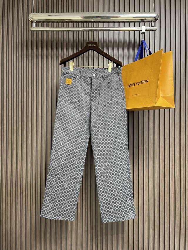 Lv Fish Scale Jacquard Jeans. These cotton jeans feature the Dandy Monogram jacq