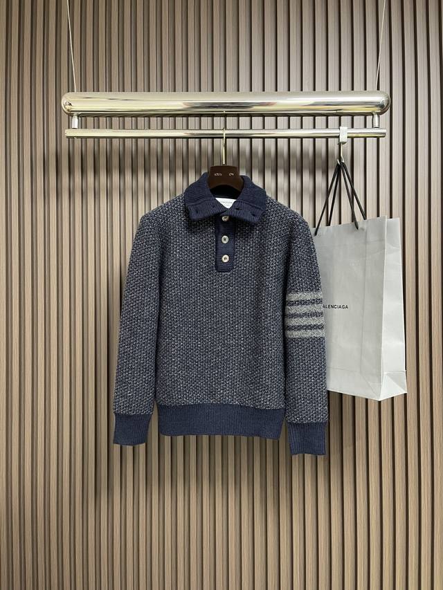 Thombrowne Tb chunky colored yarn wool polo neck sweater. Imported from Stoll, G