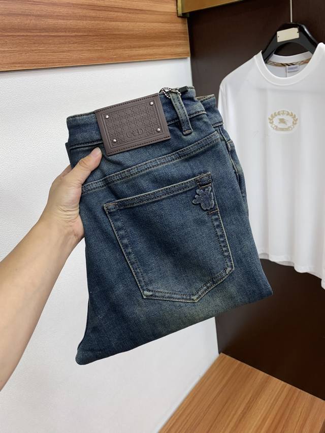 Dior slim-fit fashionable jeans, made of combed denim. Design highlights: Five-t