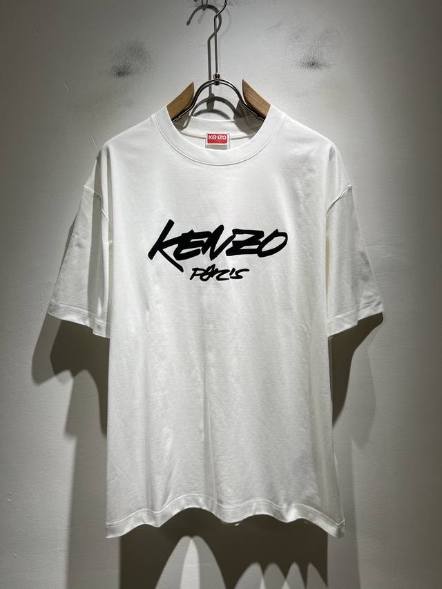 Kenz*Takata*San's new 2025 Spring/Summer unisex short-sleeved T-shirt. This clas