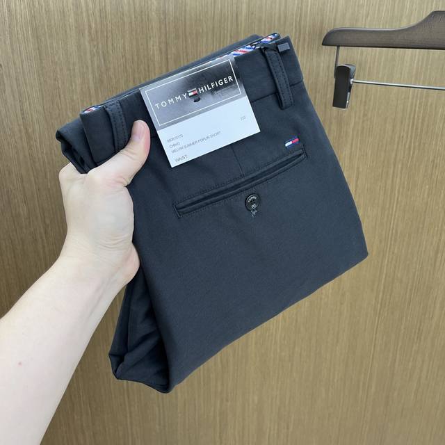 The new Tmmy 2540 autumn and winter casual trousers are now available on the of