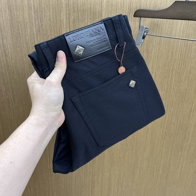 Autumn/Winter Lp2540 new casual jeans are available on the official website sim