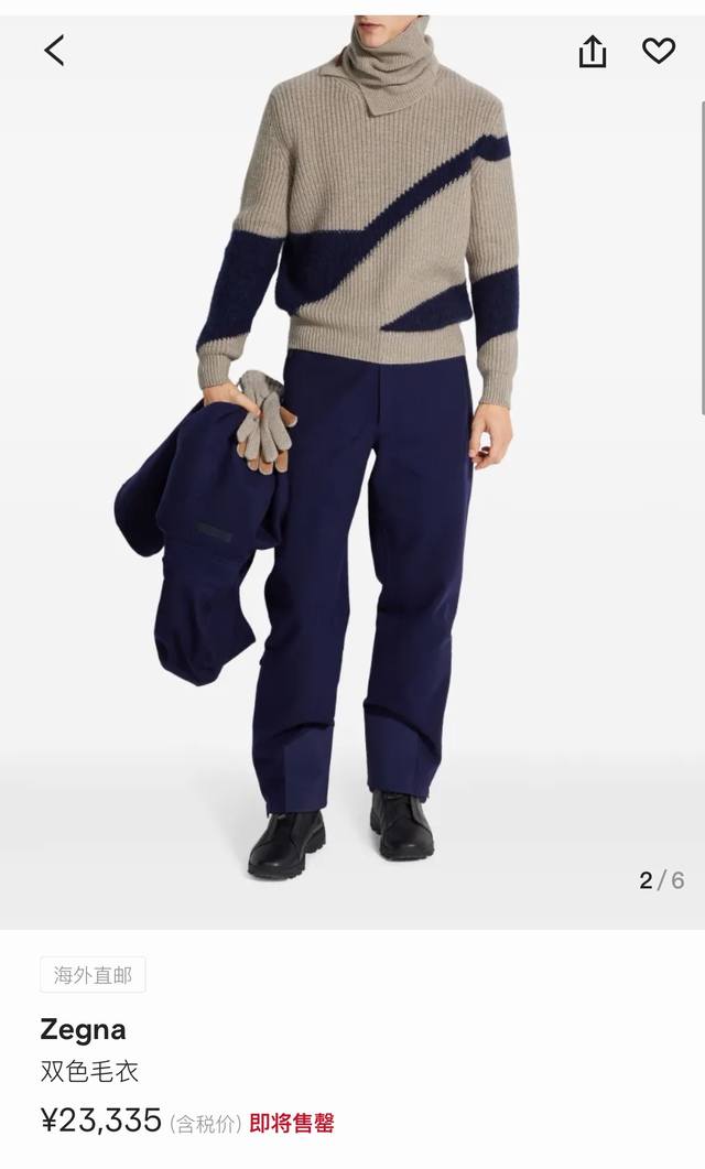 Model 95002 Model Image Size Chart Data Brb