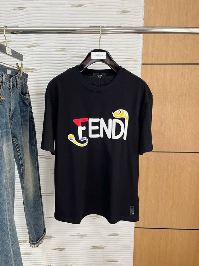Ss Fendi's latest pure cotton fabric, the highest quality version featuring a cl