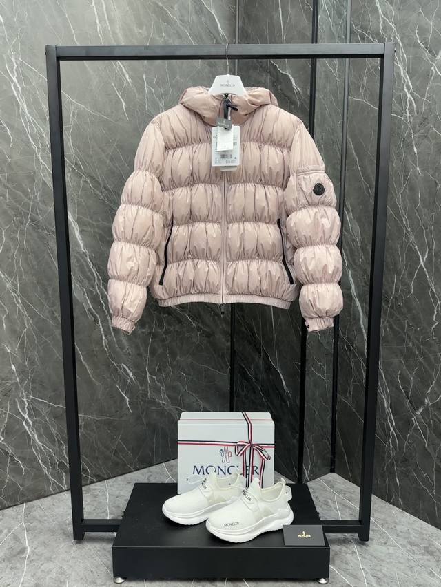 Moncler Medonte women's cropped down jacket with premium goose down filling. Co