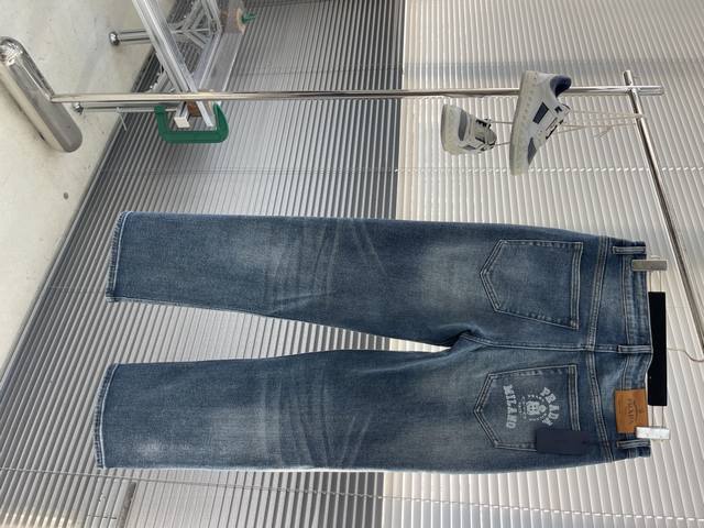 prad 25 Early Fall Men's Slim Straight Jeans. These new fall and winter jeans ar