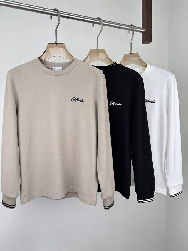 Moncler's new Moncler 25 monogrammed crewneck long-sleeved T-shirt, based on a c