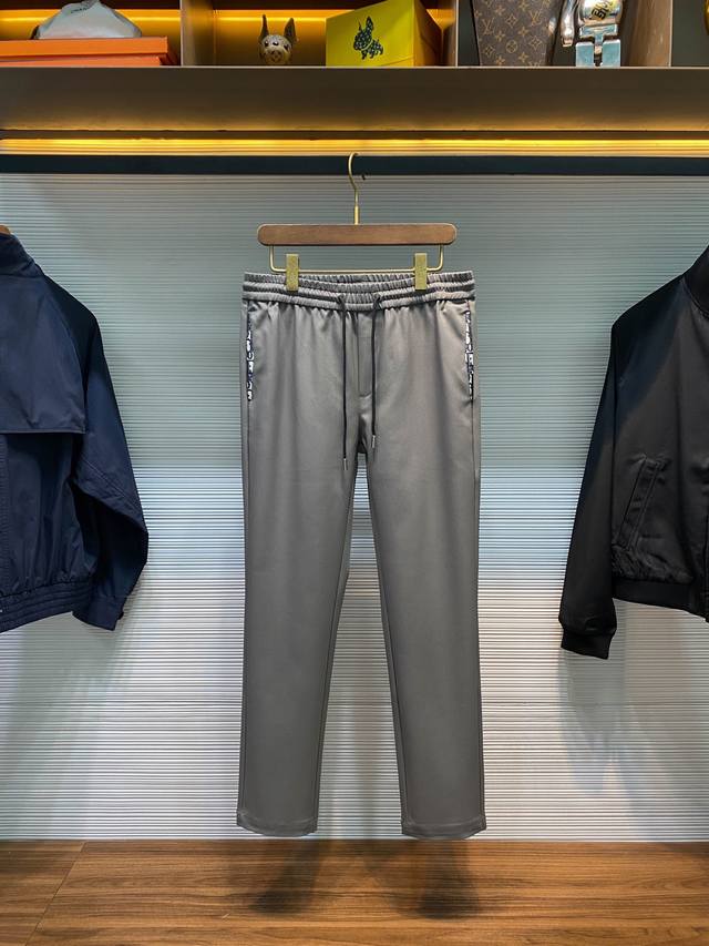 Cd25Fw New Fall/Winter Imported Tech Cotton Drawstring Casual Pants. Men's Class