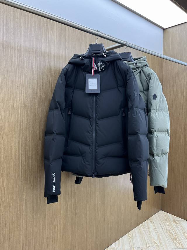 Autumn/Winter Down Mongwangren Hooded Down Ski Jacket The Angren men's down jack