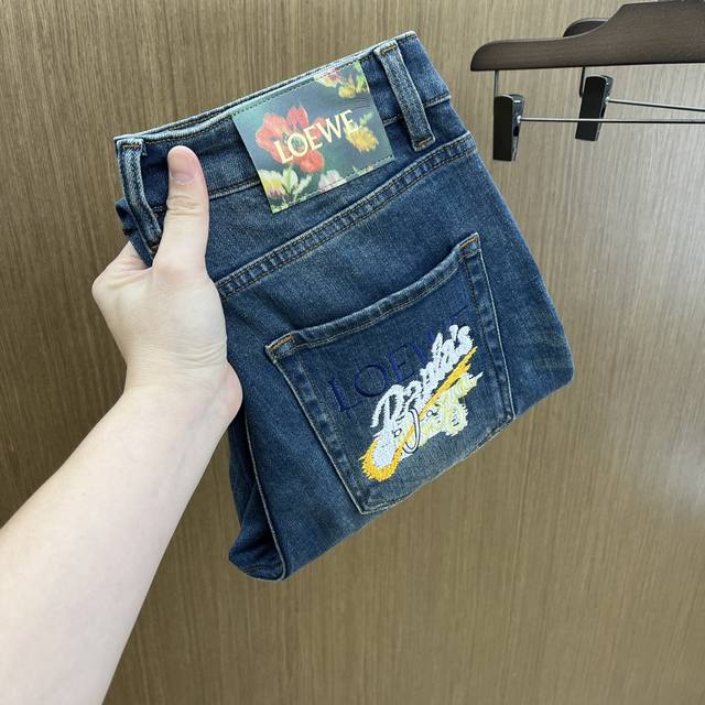 Loe high-end custom made for autumn and winter, the latest autumn and winter 202