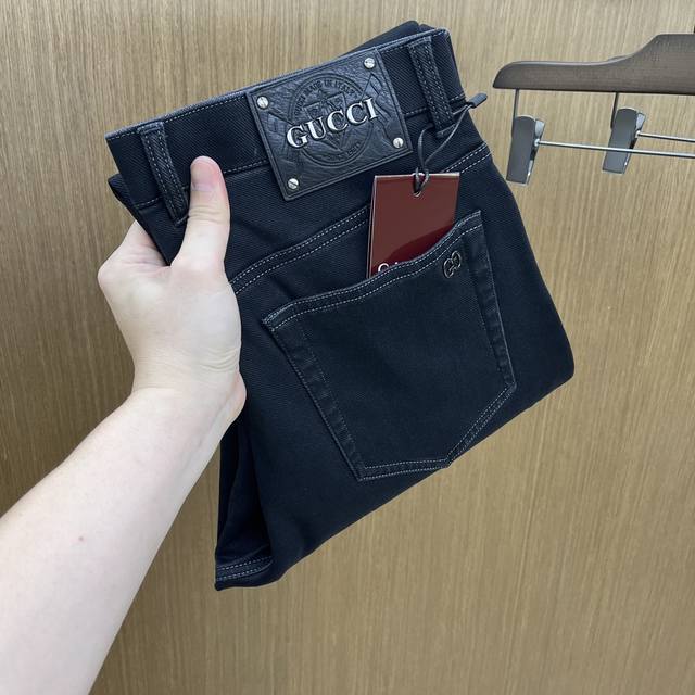 The new GUC 2540 autumn and winter casual jeans are now available on the offici