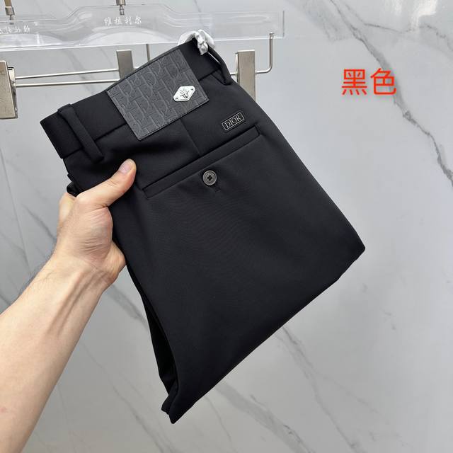 Dior 's new 2025 Early Fall casual pants, available now on the official website.