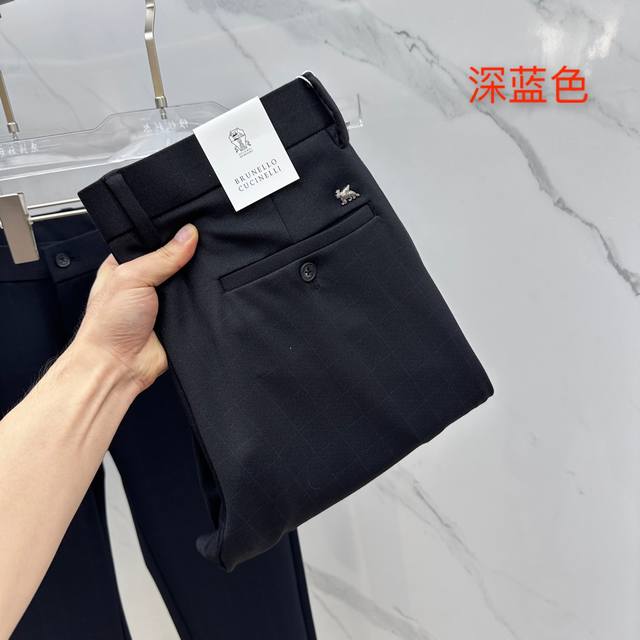 Bc 2025 Early Fall new casual pants, available on the official website. Made wit