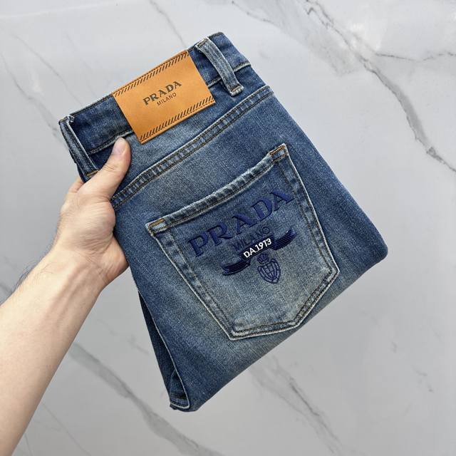 Prada's high-end custom jeans, the latest 2025 early spring jeans, are availabl