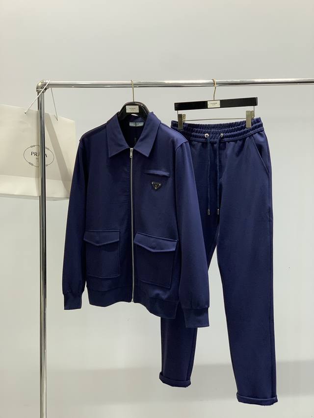 New Prada suit, the top and sweatpants can be sold separately. Prada's latest f