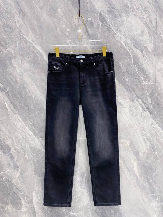 Prada's latest men's jeans for Fall/Winter 2025! These custom-made, heavily was